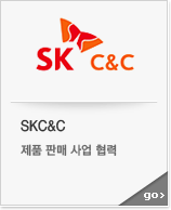 SKC&C